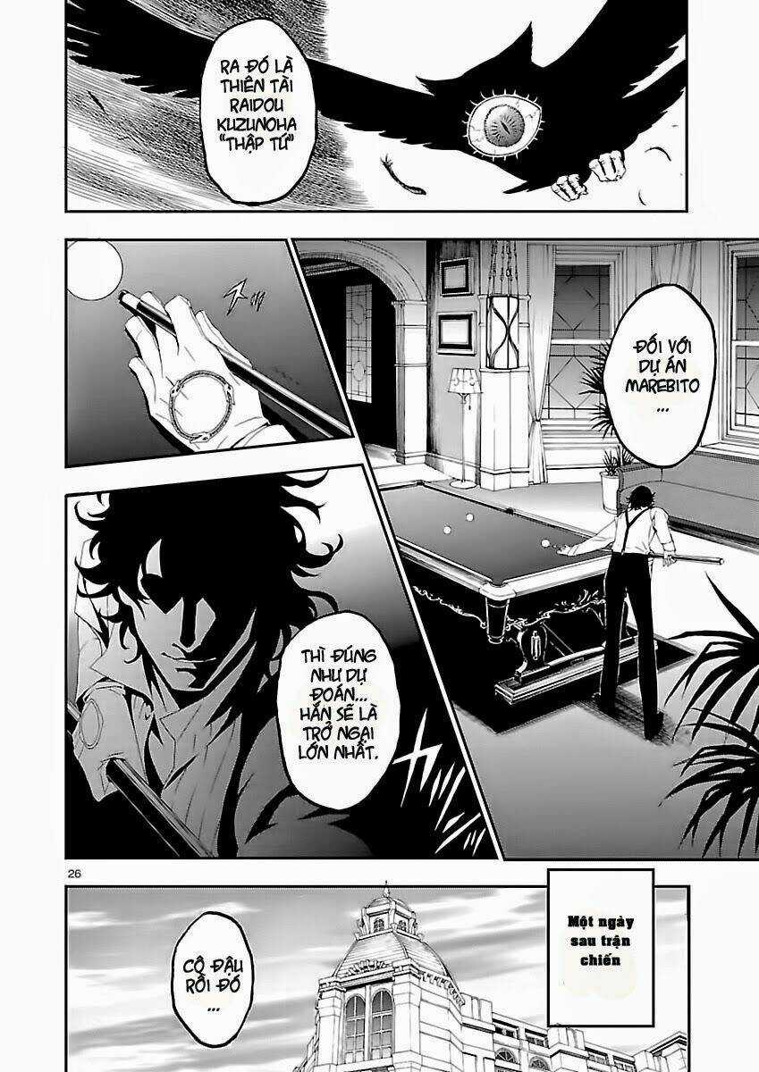 Devil Summoner - Triệu Hồi Ác Quỷ Chapter 4 trang 25