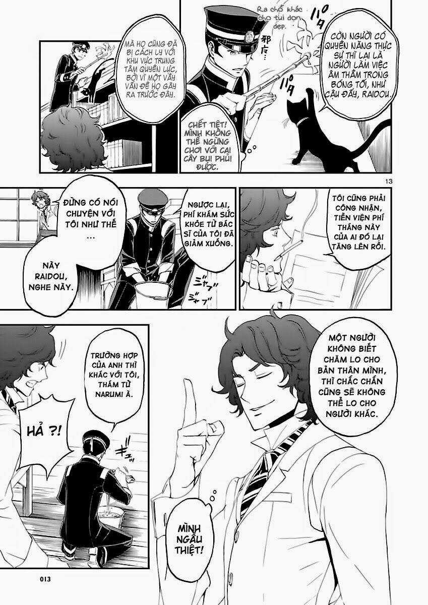 Devil Summoner - Triệu Hồi Ác Quỷ Chapter 5 trang 14