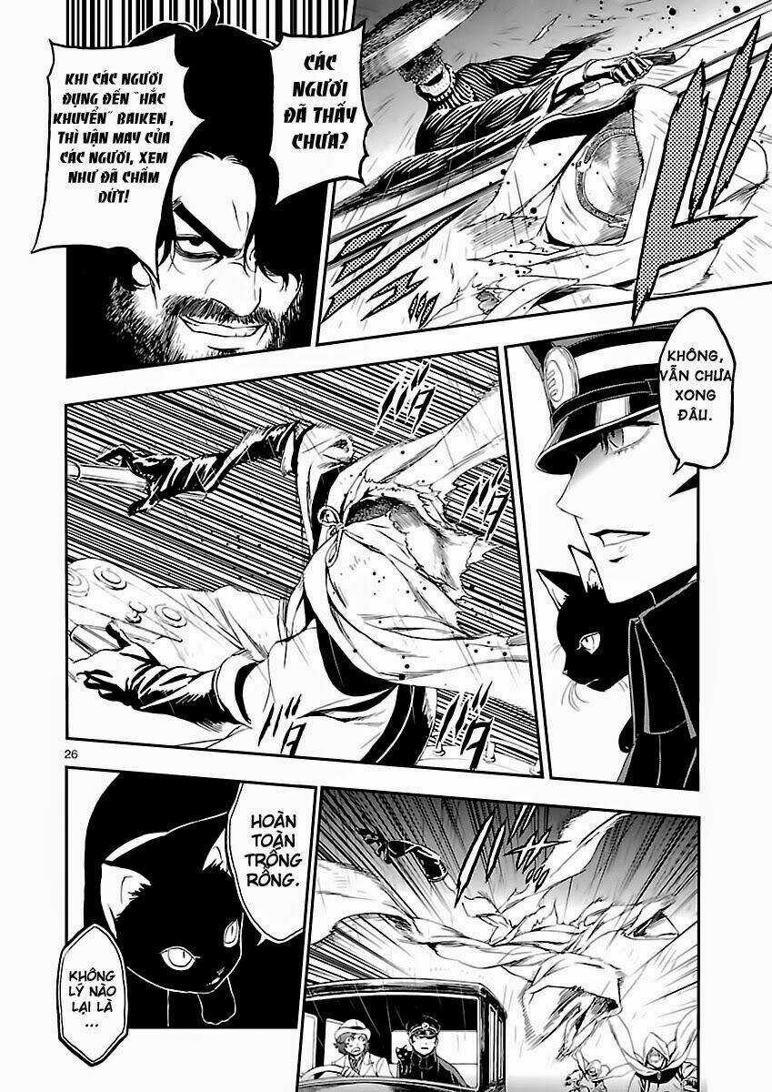 Devil Summoner - Triệu Hồi Ác Quỷ Chapter 5 trang 26