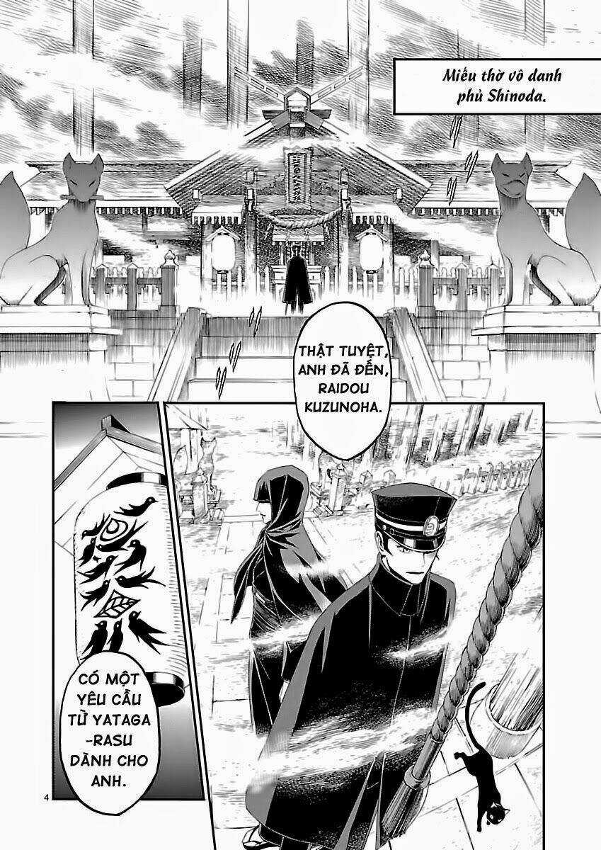 Devil Summoner - Triệu Hồi Ác Quỷ Chapter 5 trang 4