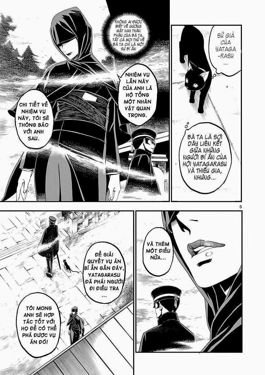 Devil Summoner - Triệu Hồi Ác Quỷ Chapter 5 trang 5