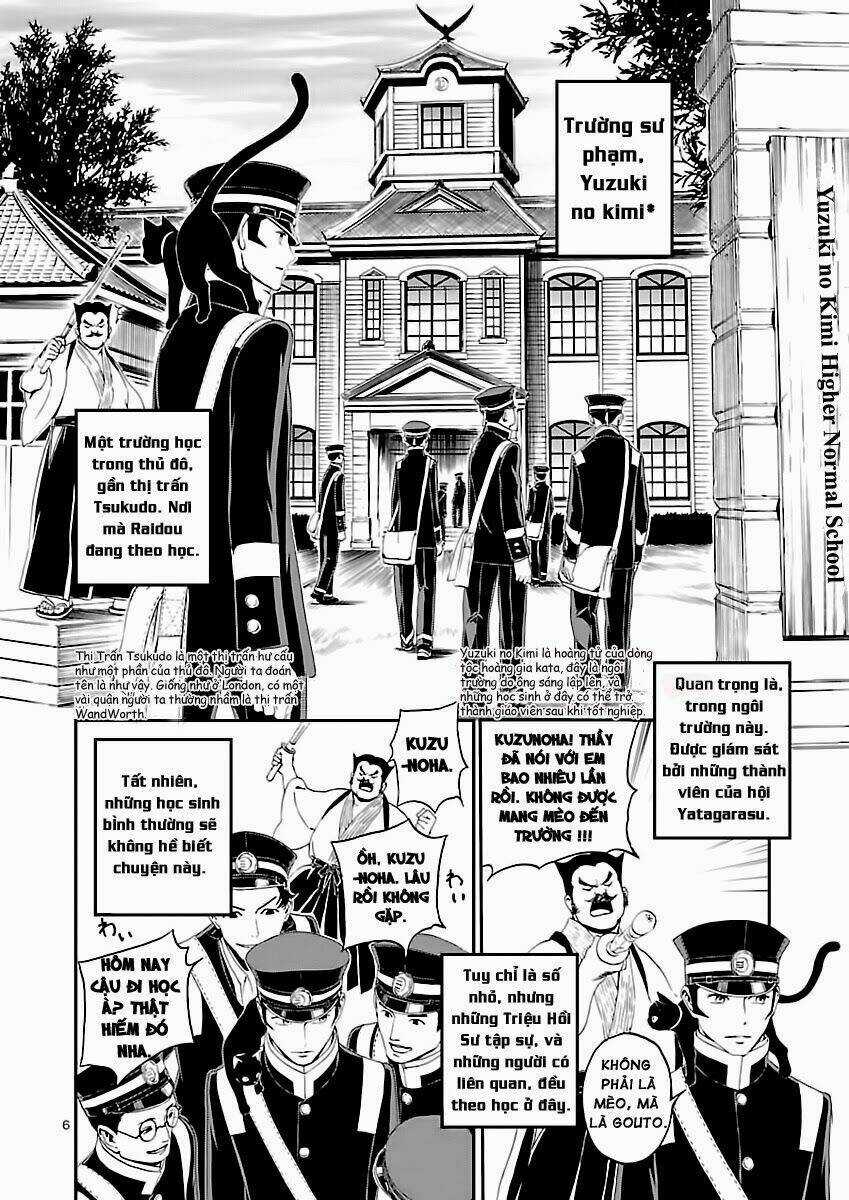 Devil Summoner - Triệu Hồi Ác Quỷ Chapter 5 trang 7