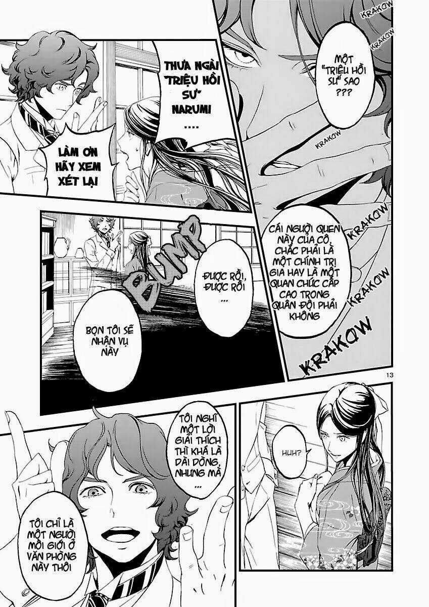 Devil Summoner Chapter 1 trang 13