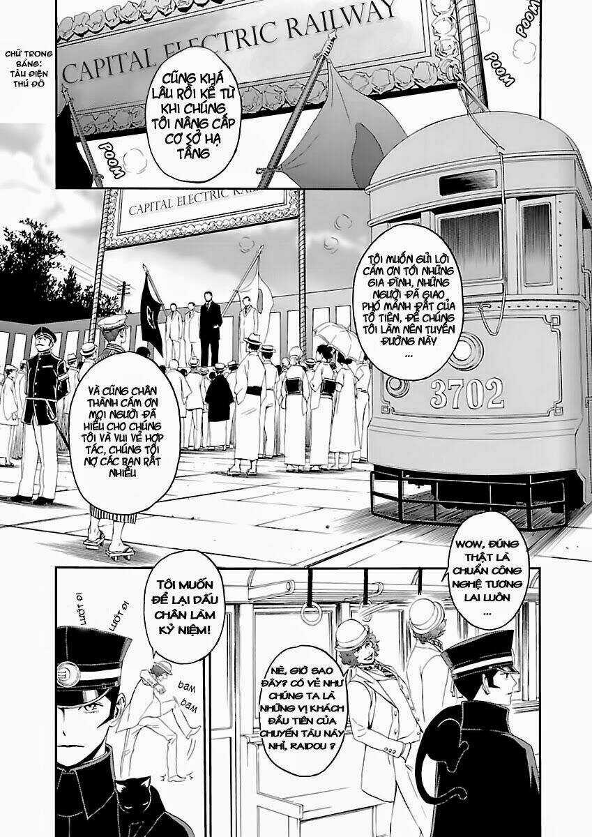 Devil Summoner Chapter 1 trang 15
