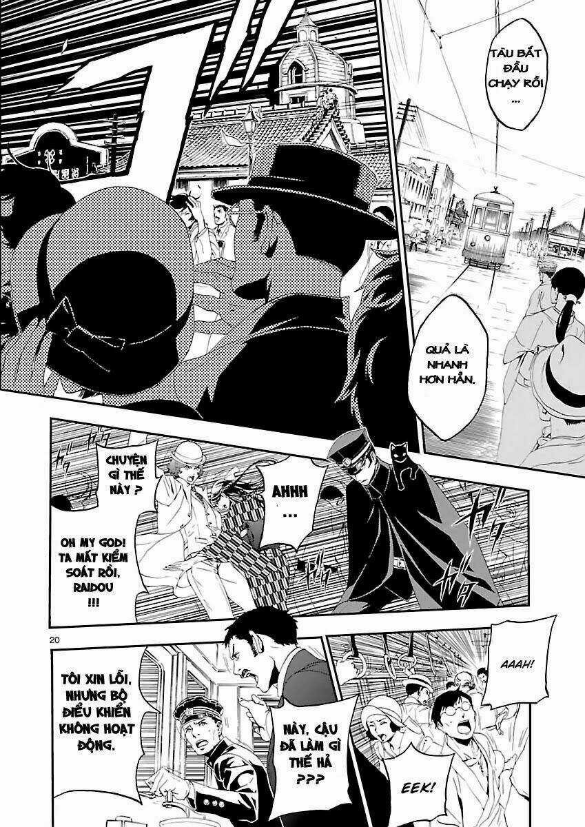 Devil Summoner Chapter 1 trang 20