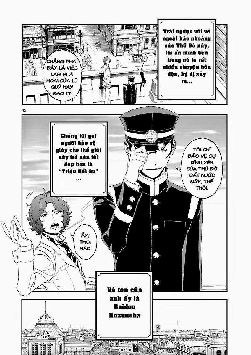 Devil Summoner Chapter 1 trang 41
