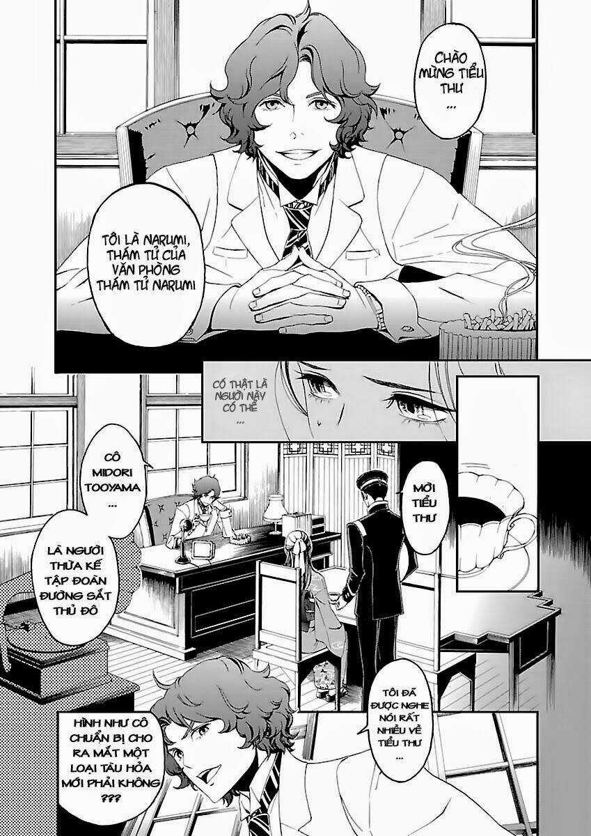 Devil Summoner Chapter 1 trang 9