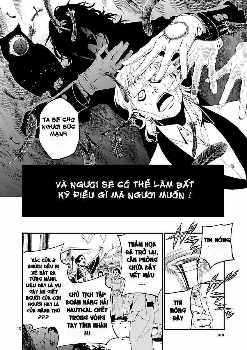 Devil Summoner Chapter 2 trang 13