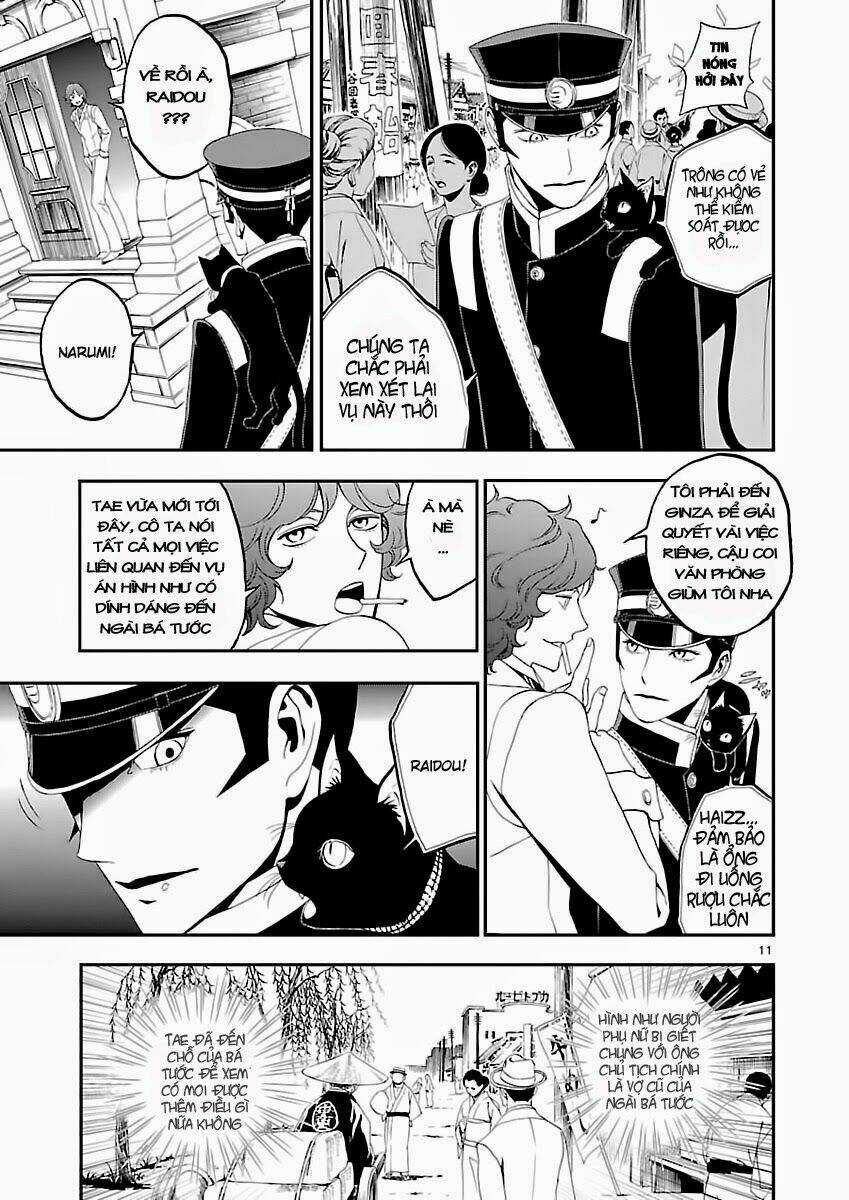 Devil Summoner Chapter 2 trang 14