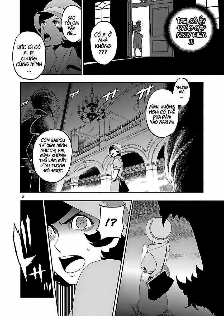 Devil Summoner Chapter 2 trang 15