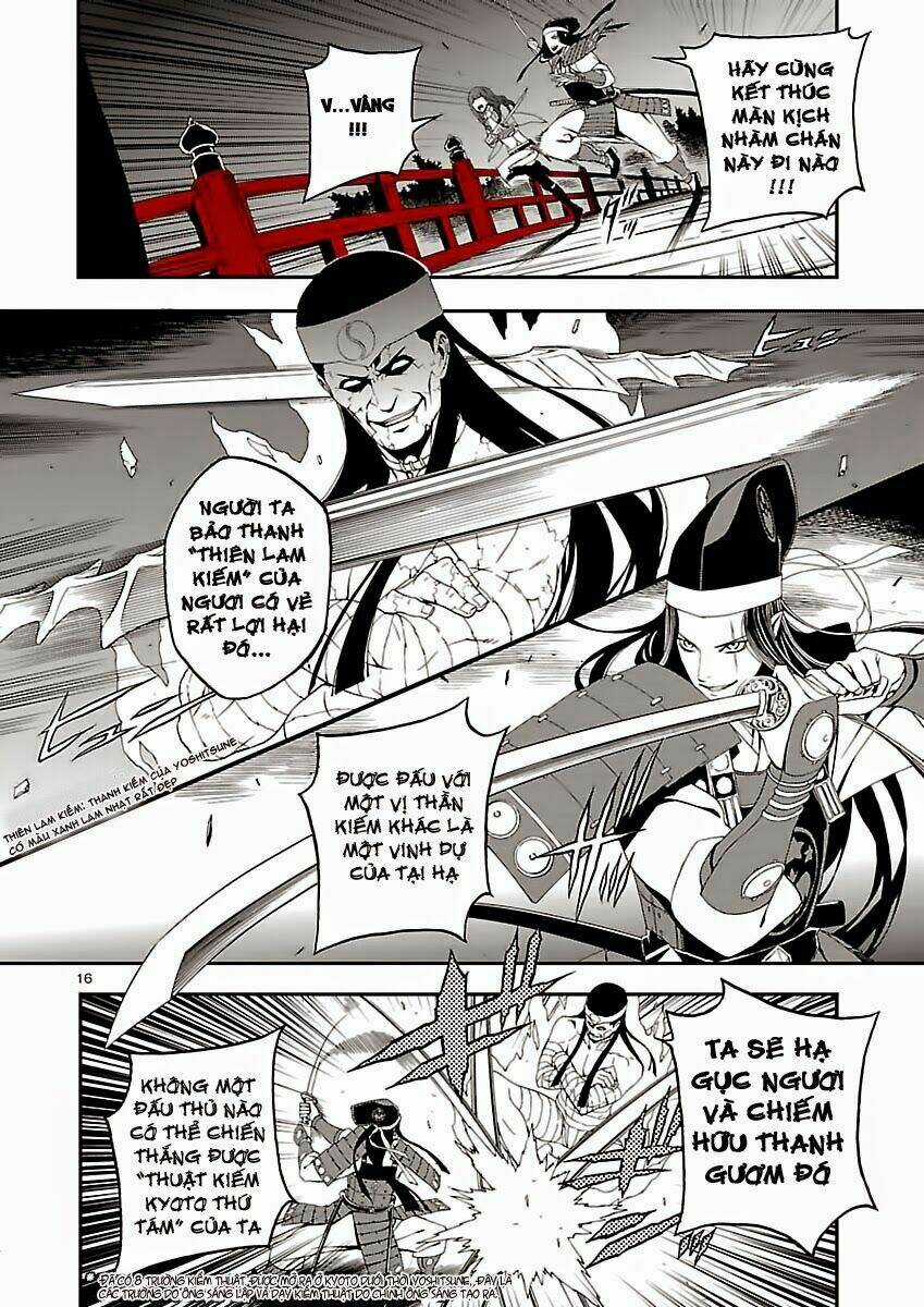 Devil Summoner Chapter 3 trang 18
