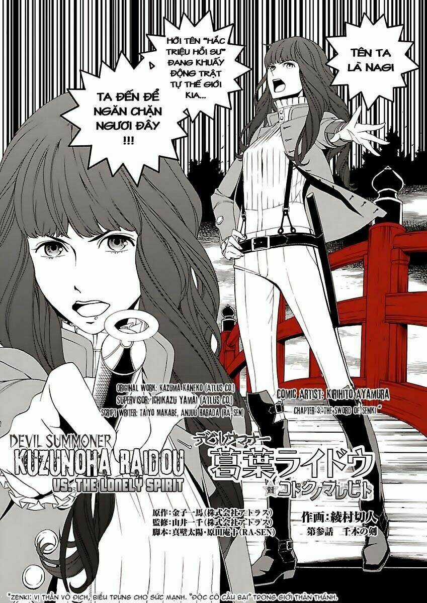 Devil Summoner Chapter 3 trang 3
