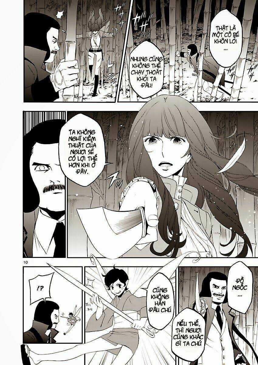 Devil Summoner Chapter 4 trang 12