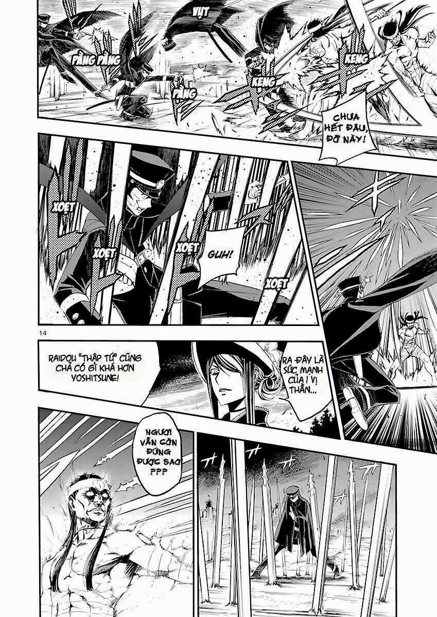 Devil Summoner Chapter 4 trang 15