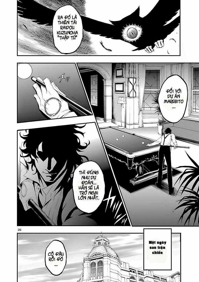 Devil Summoner Chapter 4 trang 25