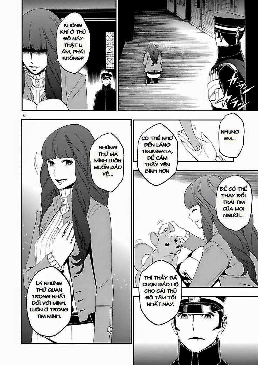 Devil Summoner Chapter 4 trang 8