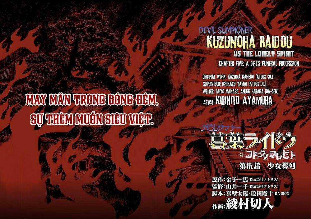 Devil Summoner Chapter 5 trang 2