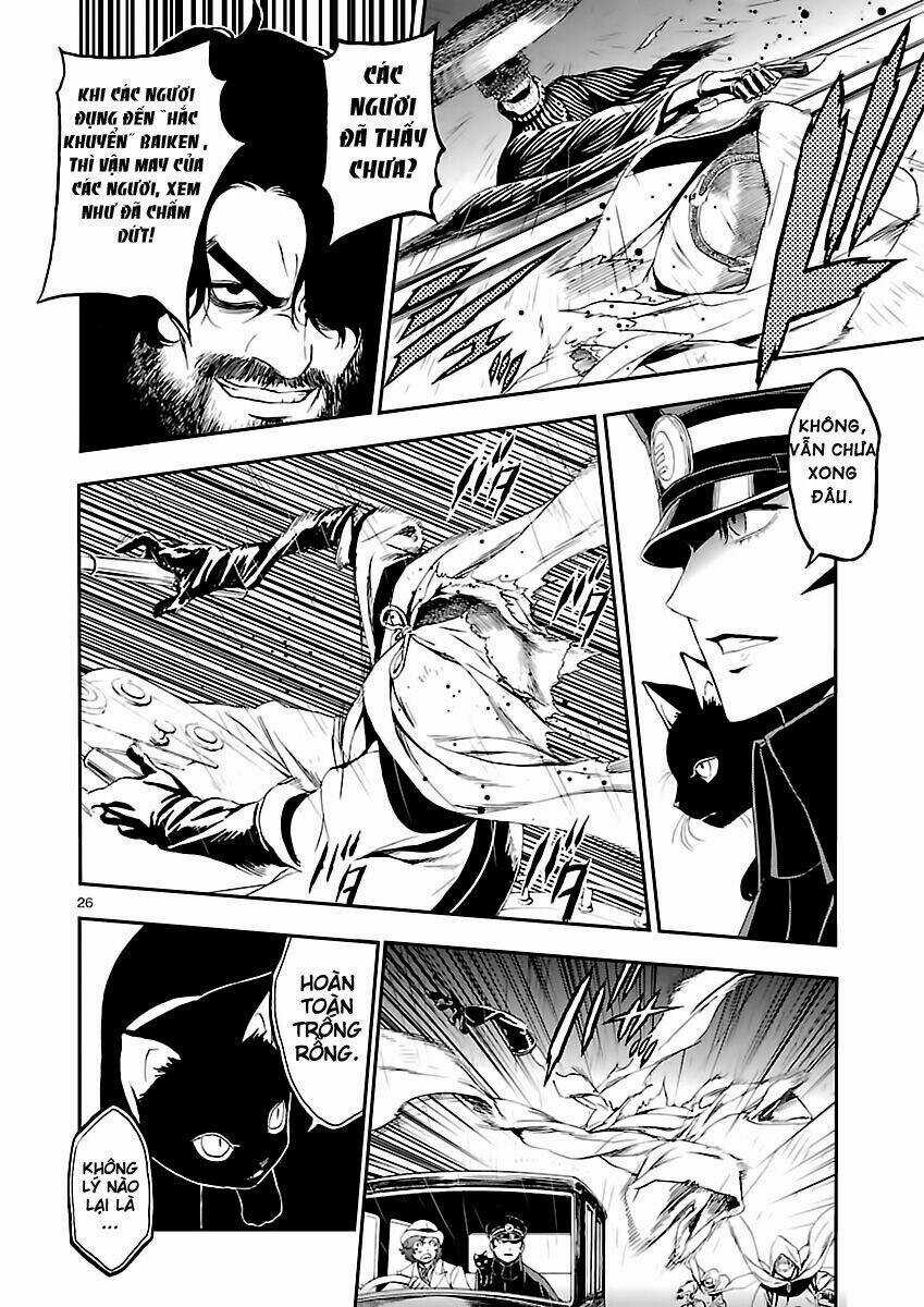 Devil Summoner Chapter 5 trang 25