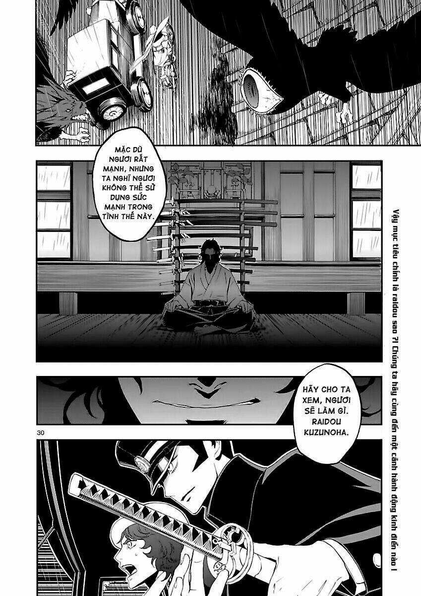 Devil Summoner Chapter 5 trang 28