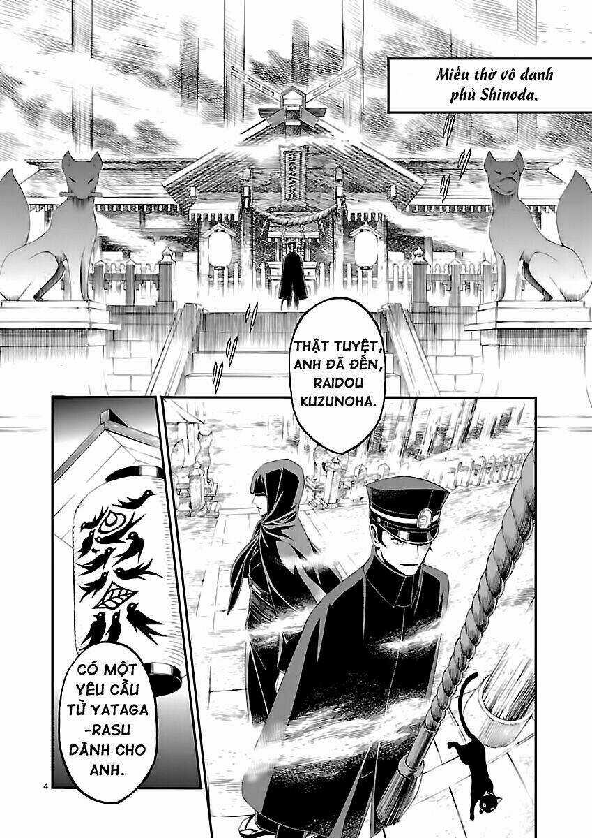 Devil Summoner Chapter 5 trang 3