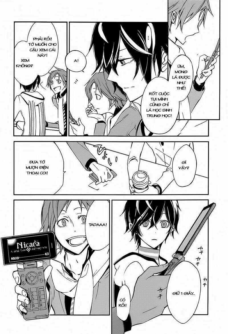 Devil Survivor 2 - The Animation Chapter 1 trang 11