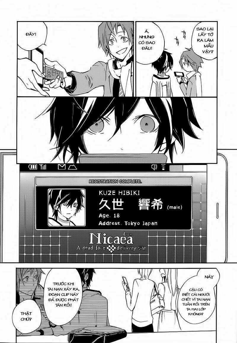 Devil Survivor 2 - The Animation Chapter 1 trang 13