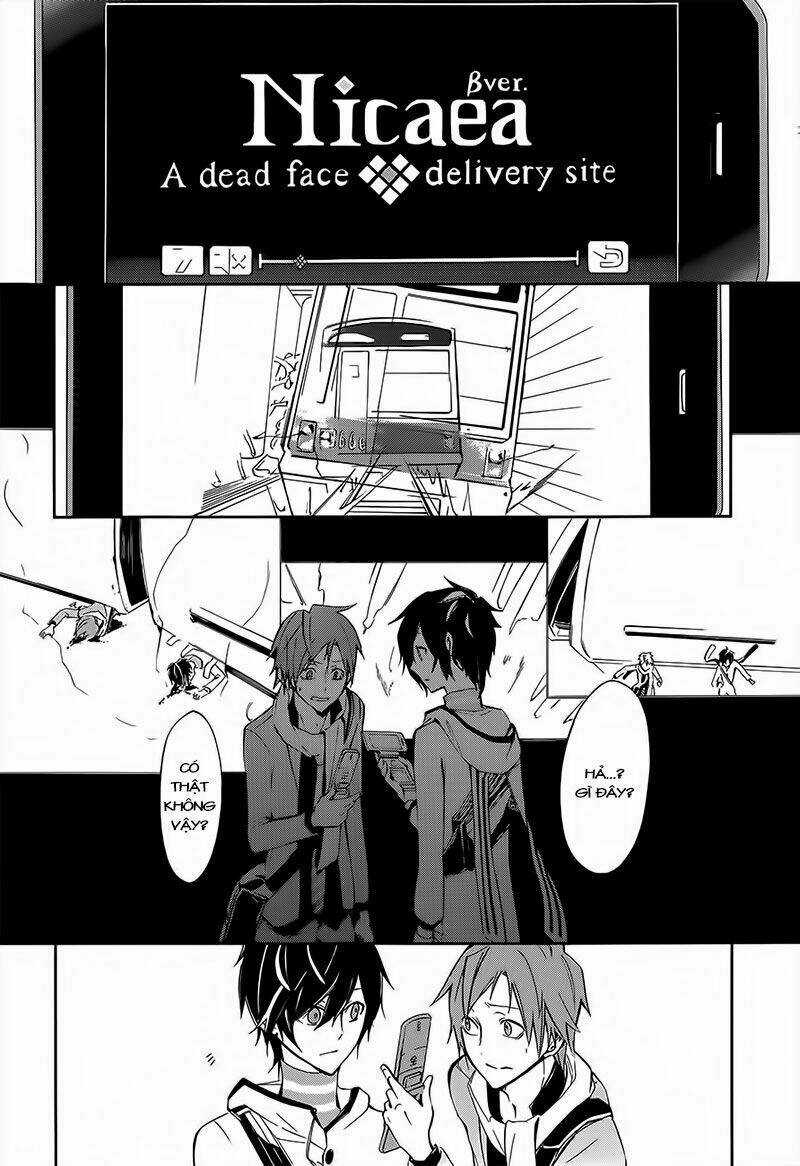 Devil Survivor 2 - The Animation Chapter 1 trang 17