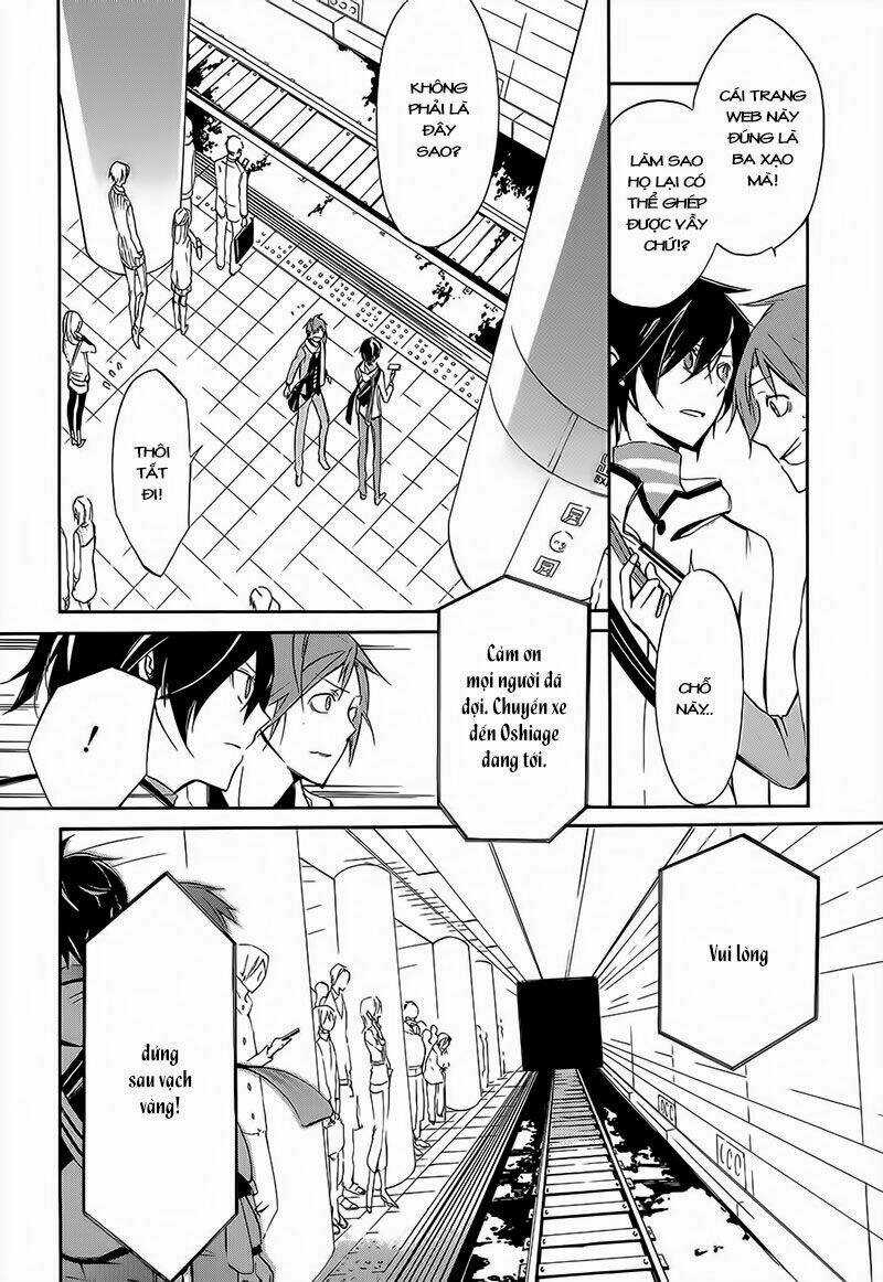 Devil Survivor 2 - The Animation Chapter 1 trang 18