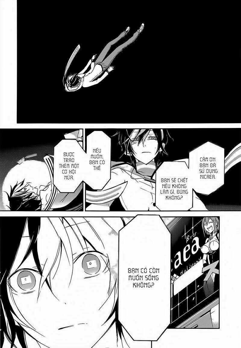 Devil Survivor 2 - The Animation Chapter 1 trang 23