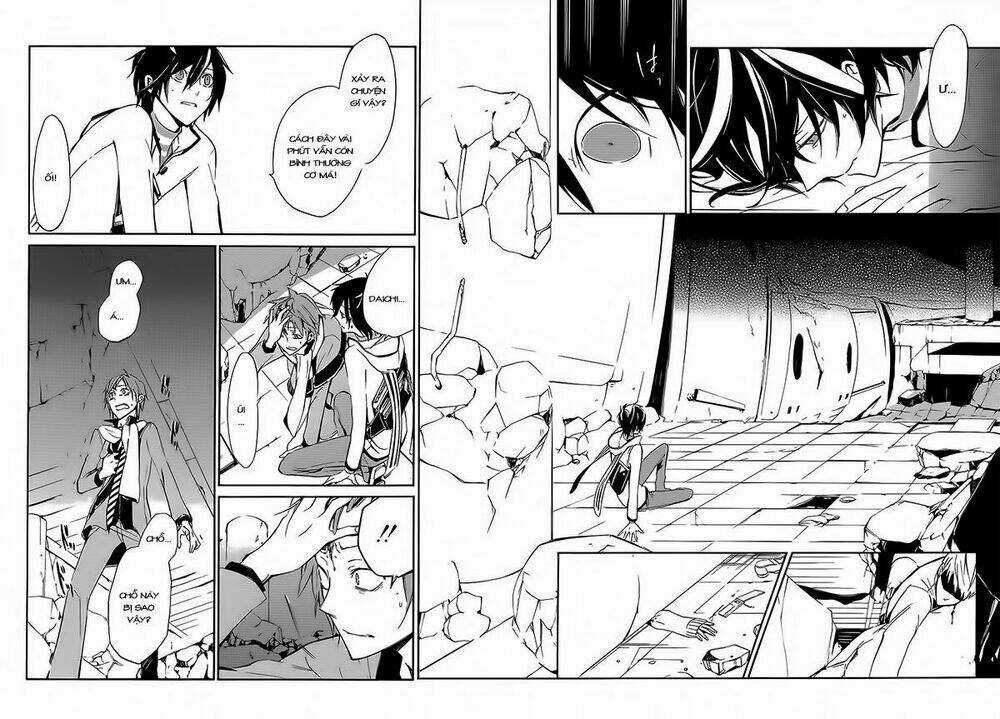 Devil Survivor 2 - The Animation Chapter 1 trang 25