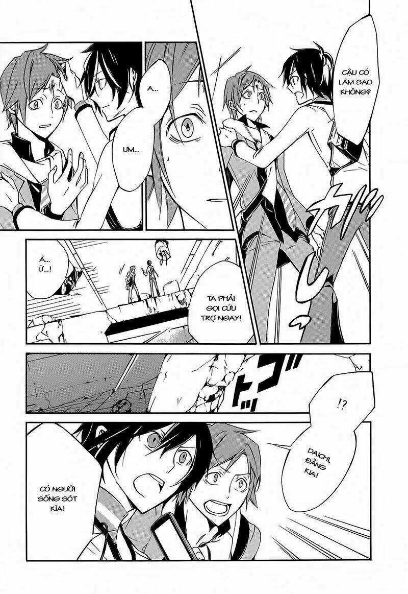 Devil Survivor 2 - The Animation Chapter 1 trang 26