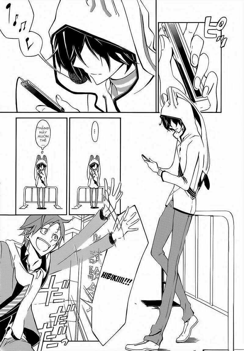 Devil Survivor 2 - The Animation Chapter 1 trang 3