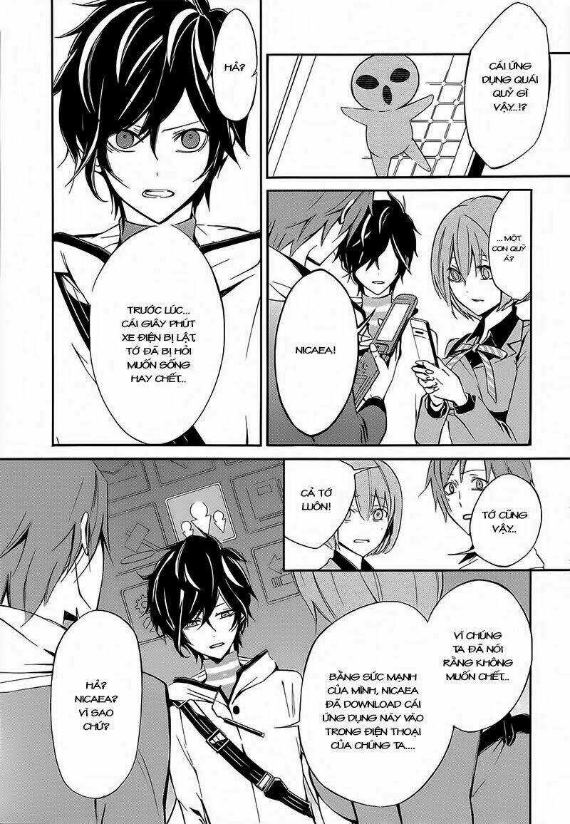 Devil Survivor 2 - The Animation Chapter 1 trang 39