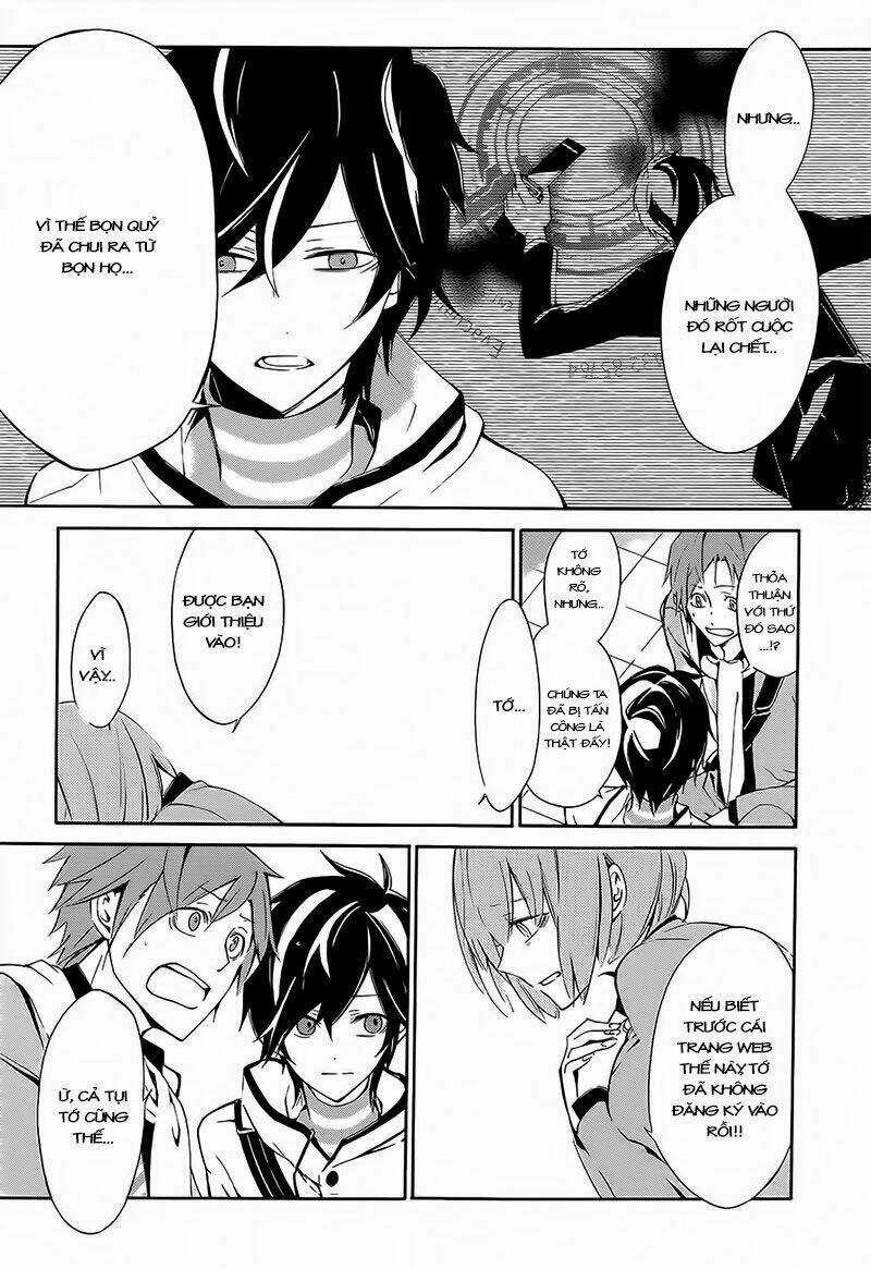 Devil Survivor 2 - The Animation Chapter 1 trang 42