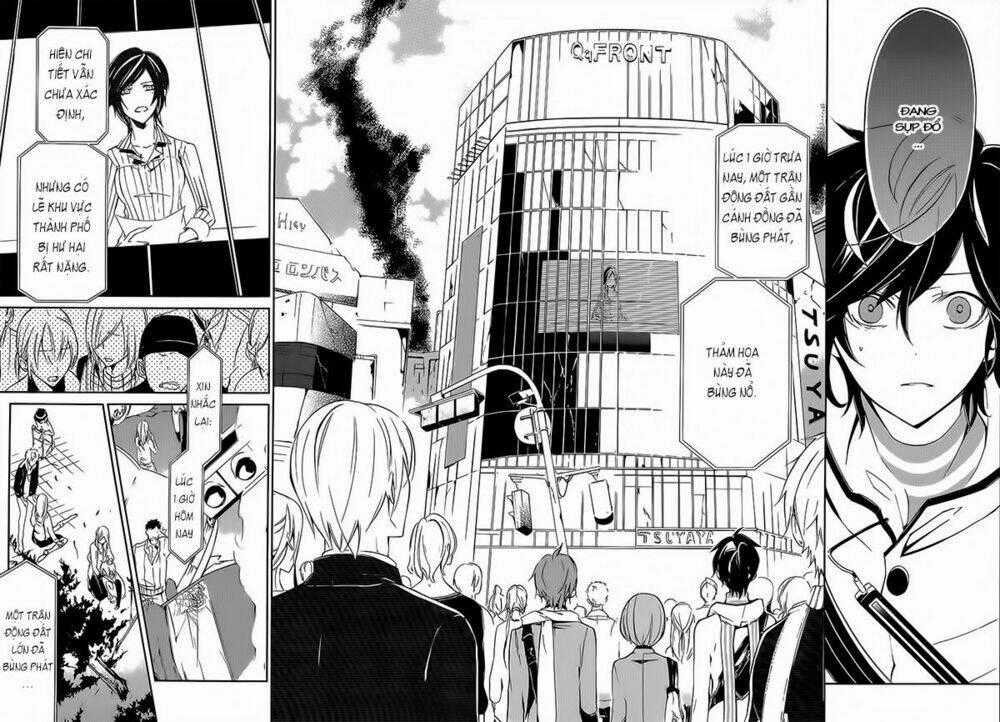 Devil Survivor 2 - The Animation Chapter 1 trang 44