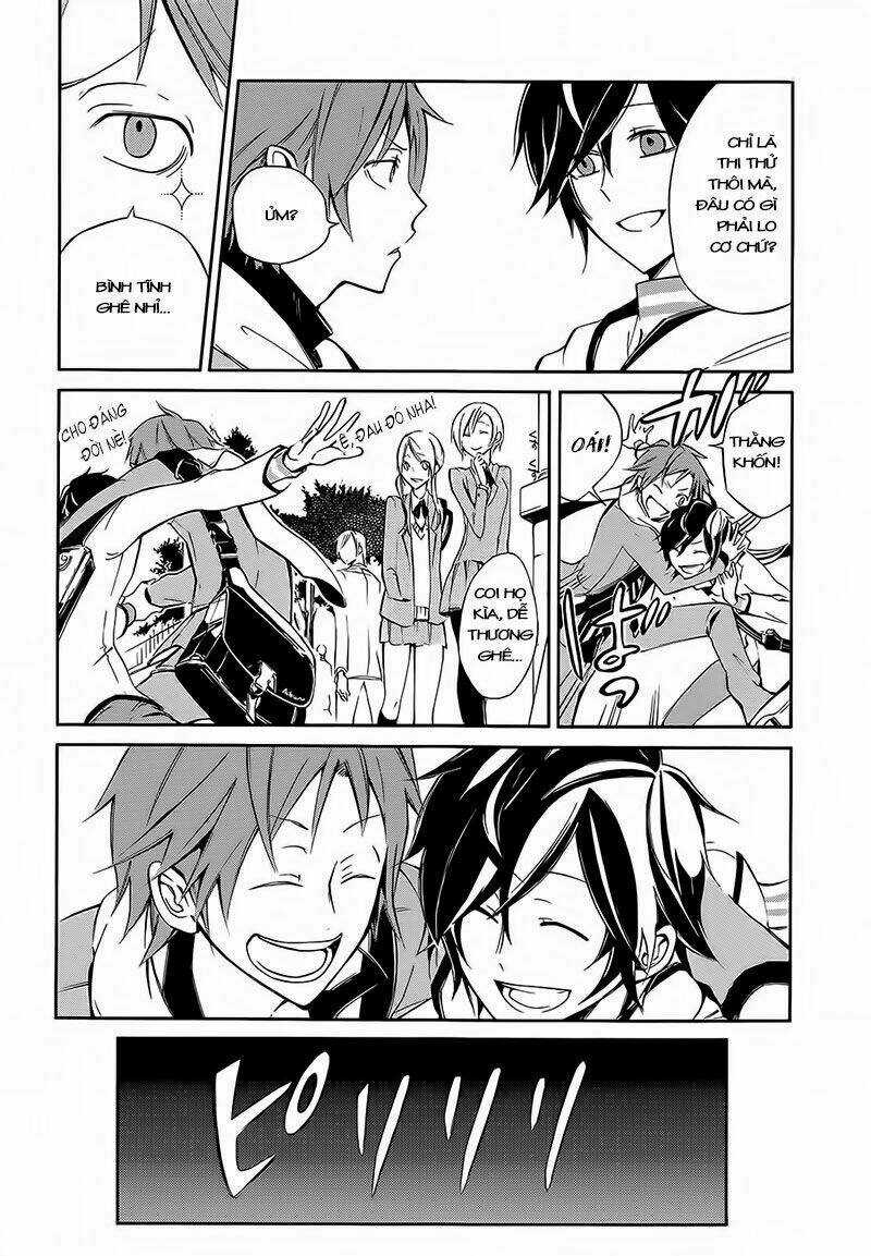 Devil Survivor 2 - The Animation Chapter 1 trang 5