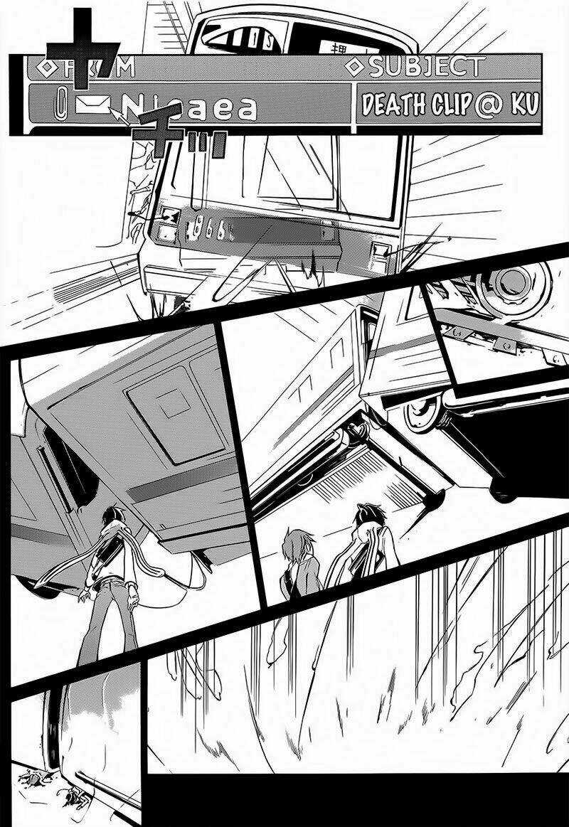 Devil Survivor 2 - The Animation Chapter 1 trang 7