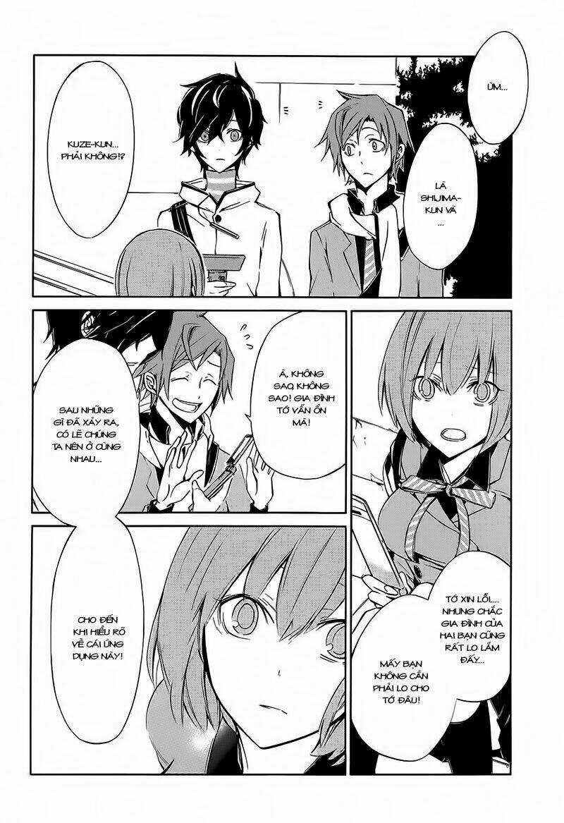 Devil Survivor 2 - The Animation Chapter 2 trang 13