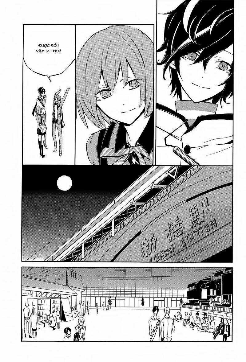 Devil Survivor 2 - The Animation Chapter 2 trang 14