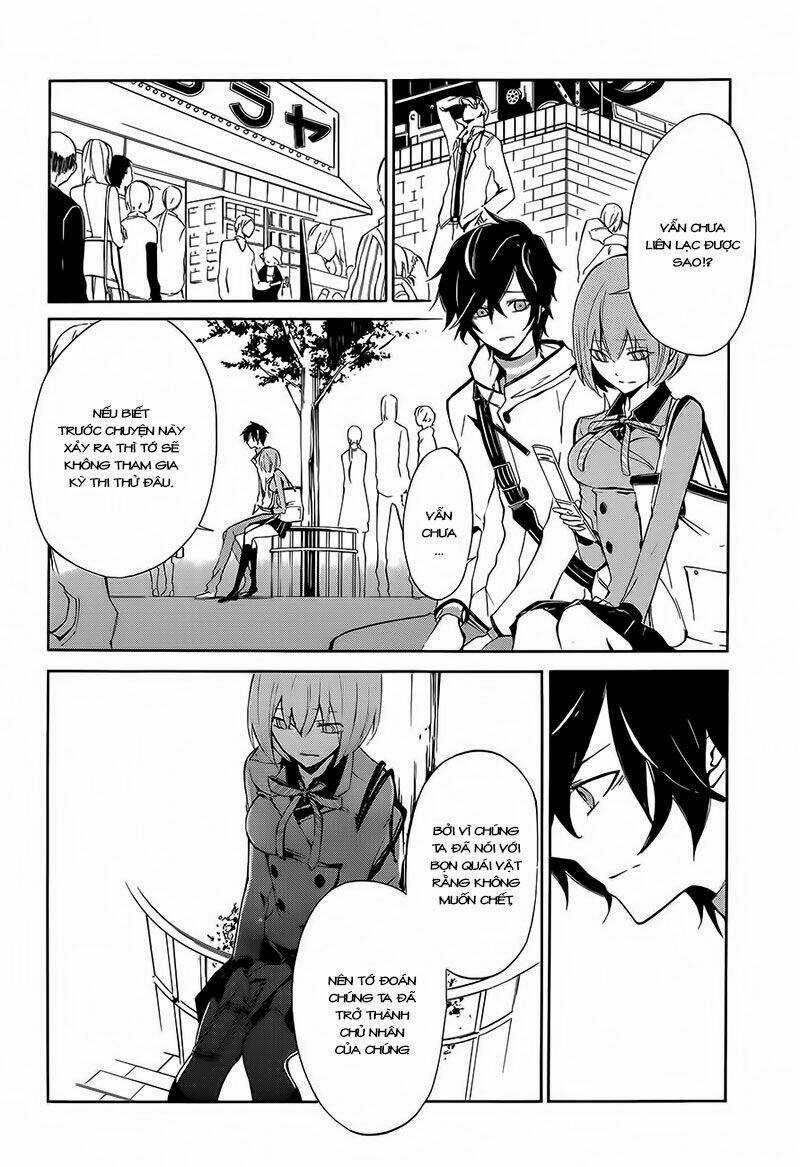 Devil Survivor 2 - The Animation Chapter 2 trang 15