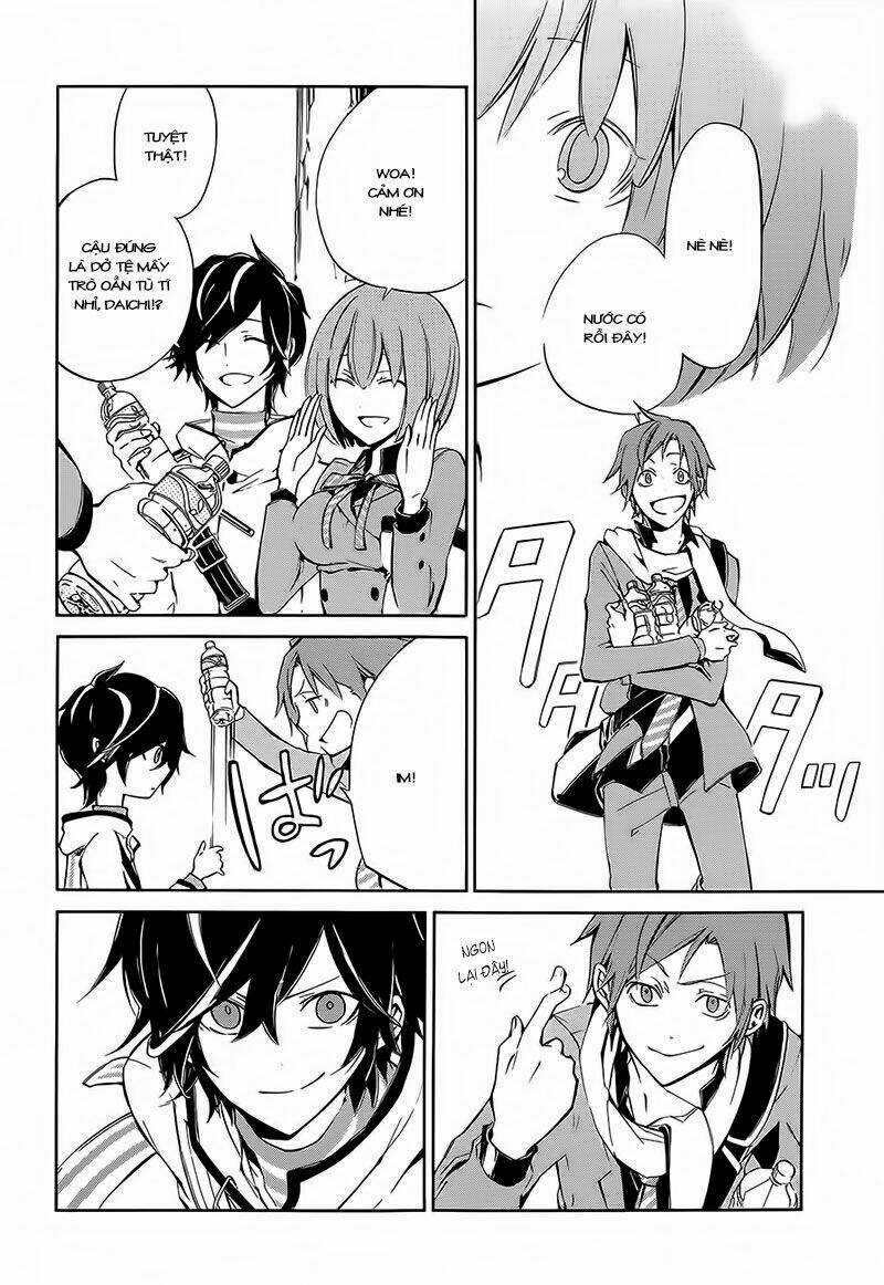 Devil Survivor 2 - The Animation Chapter 2 trang 17