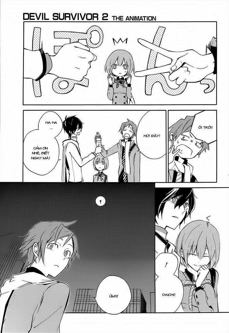 Devil Survivor 2 - The Animation Chapter 2 trang 18