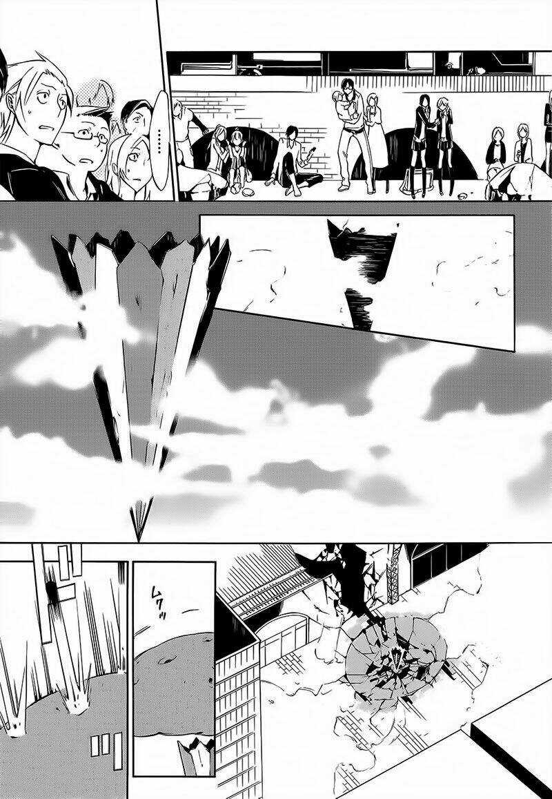 Devil Survivor 2 - The Animation Chapter 2 trang 22