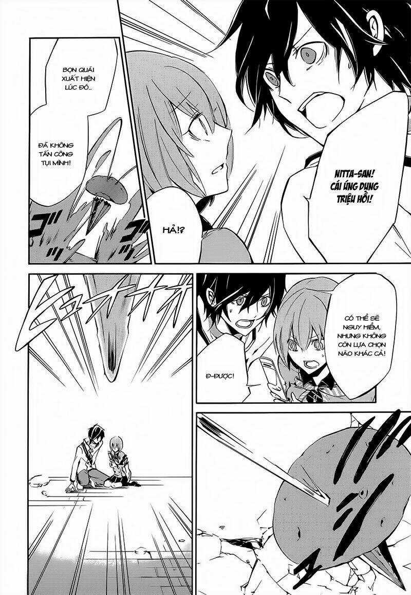 Devil Survivor 2 - The Animation Chapter 2 trang 25