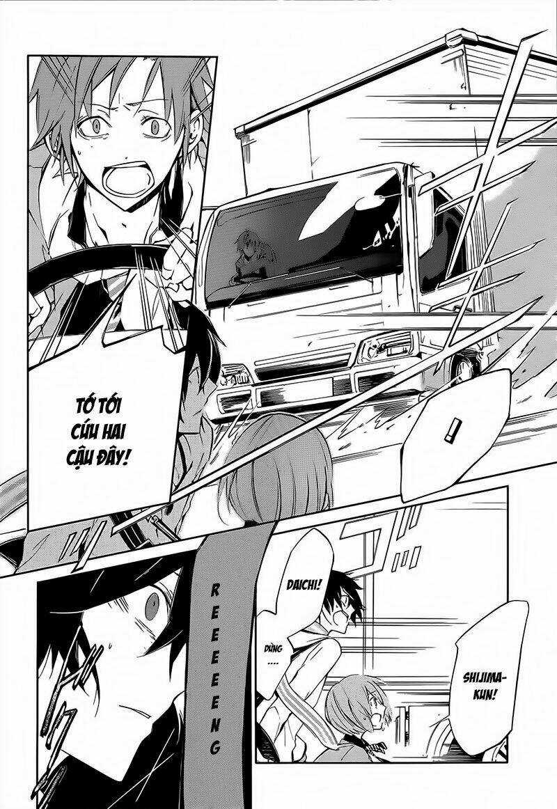 Devil Survivor 2 - The Animation Chapter 2 trang 29