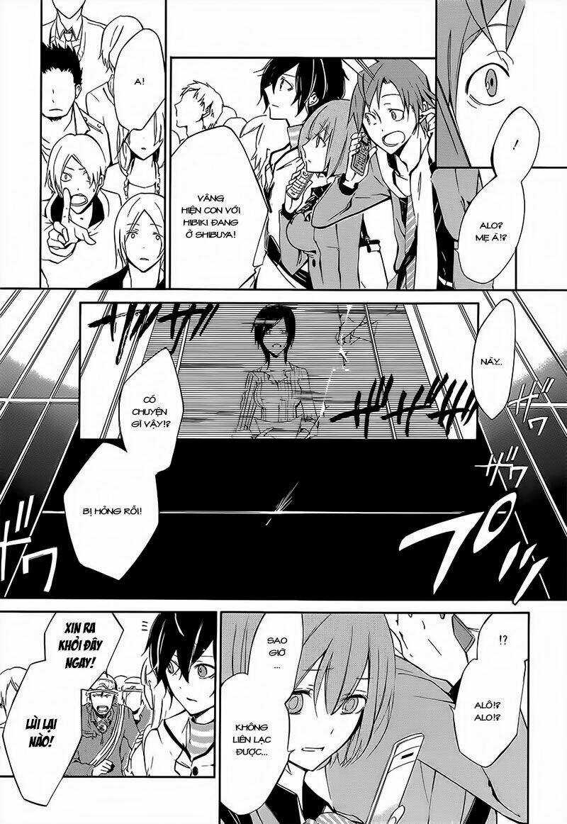 Devil Survivor 2 - The Animation Chapter 2 trang 3