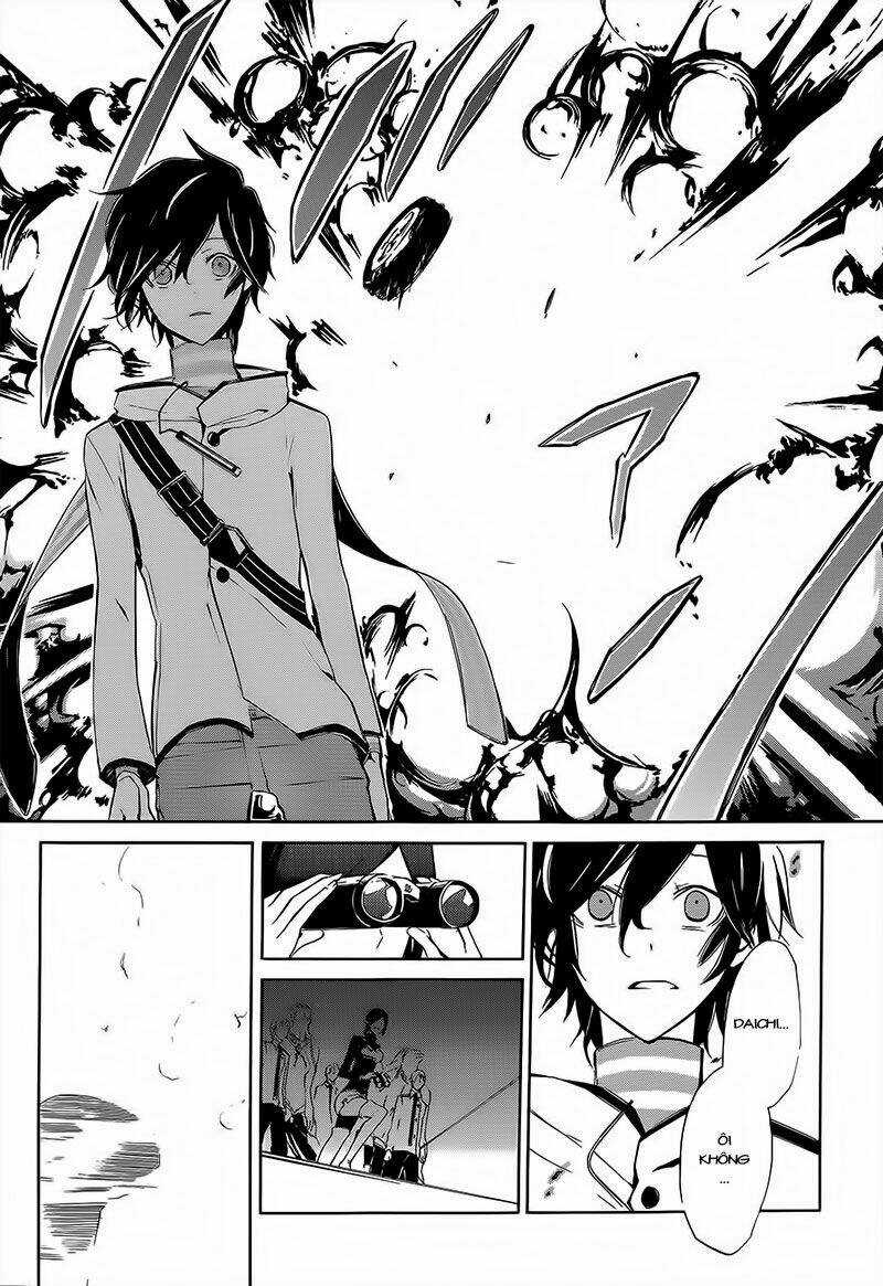 Devil Survivor 2 - The Animation Chapter 2 trang 32