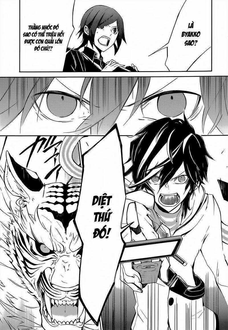 Devil Survivor 2 - The Animation Chapter 2 trang 38