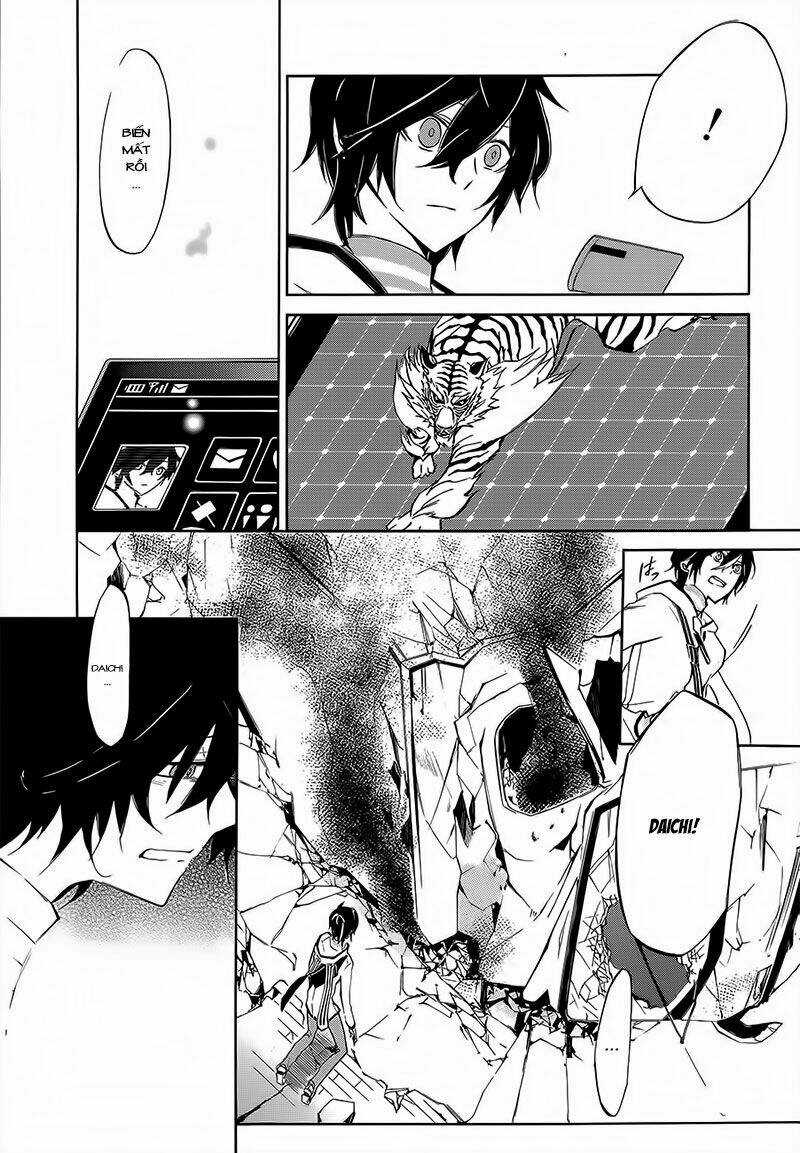 Devil Survivor 2 - The Animation Chapter 2 trang 46