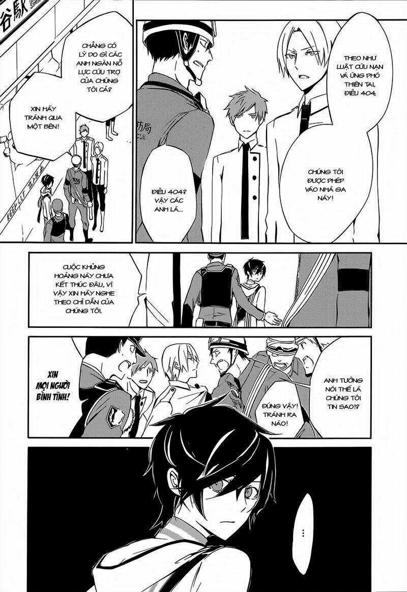 Devil Survivor 2 - The Animation Chapter 2 trang 5